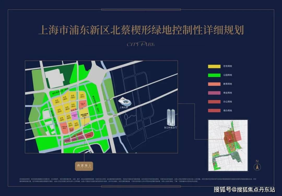 首页网站丨西派海上欢迎您丨国贸中国铁建·楼盘详情j9九游会入口国贸中国铁建西派海上(售楼处)-(图10)